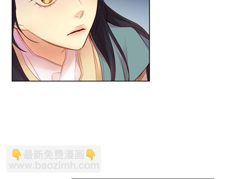 第41话 我讨厌你31