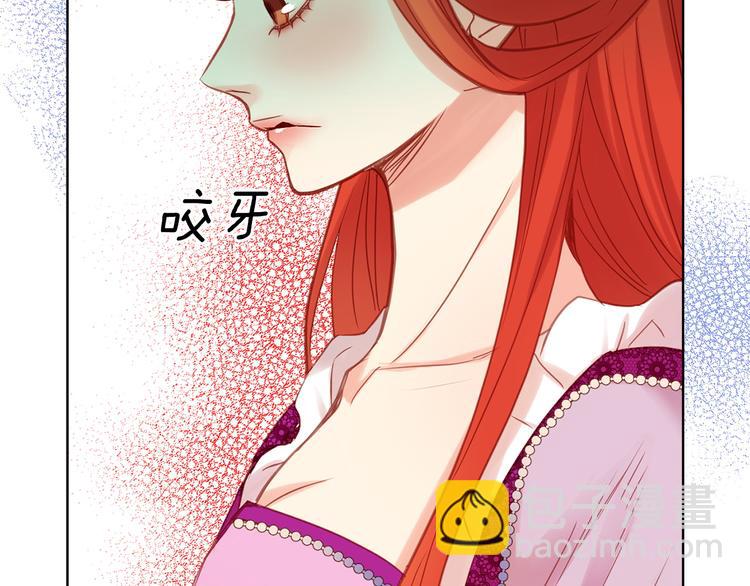 第41话 我讨厌你37