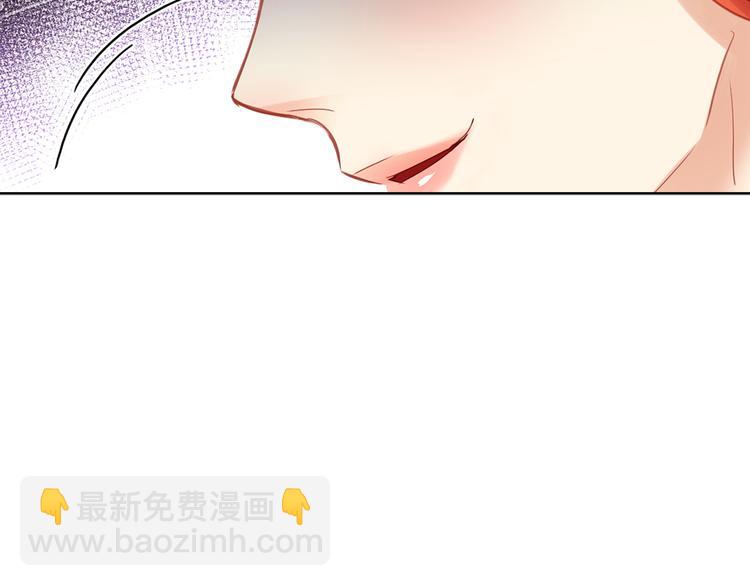 第41话 我讨厌你44