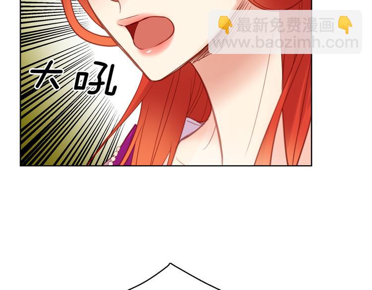 第41话 我讨厌你57