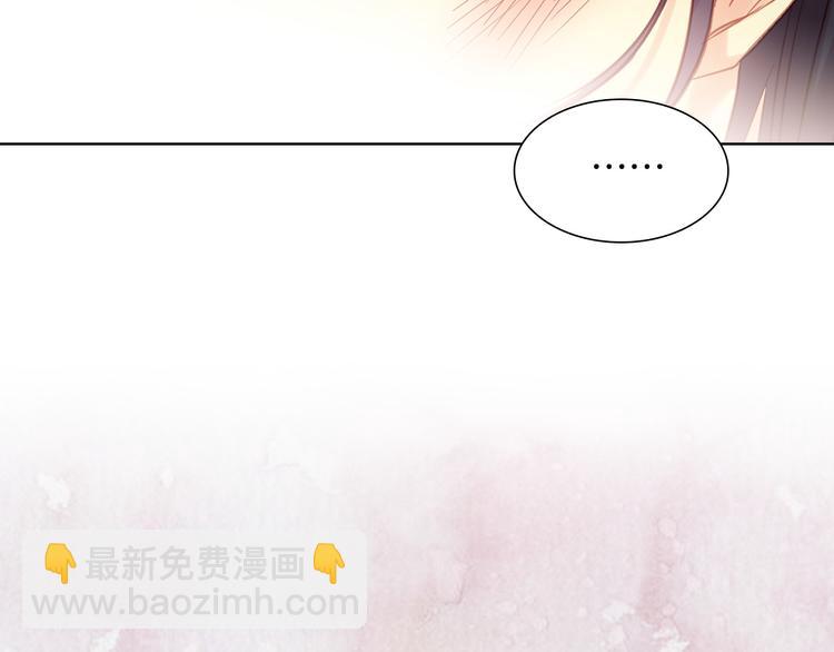 第41话 我讨厌你74
