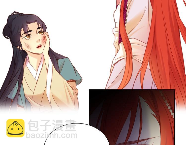 第41话 我讨厌你76