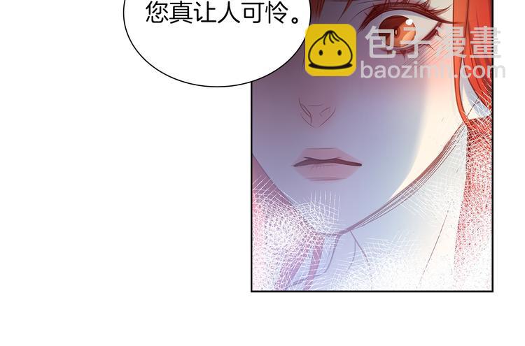 第41话 我讨厌你77
