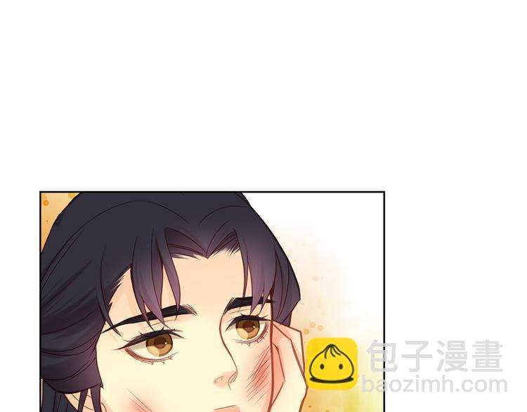 第41话 我讨厌你78