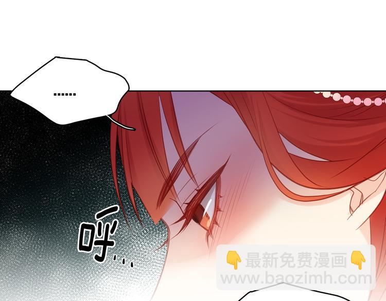 第41话 我讨厌你89