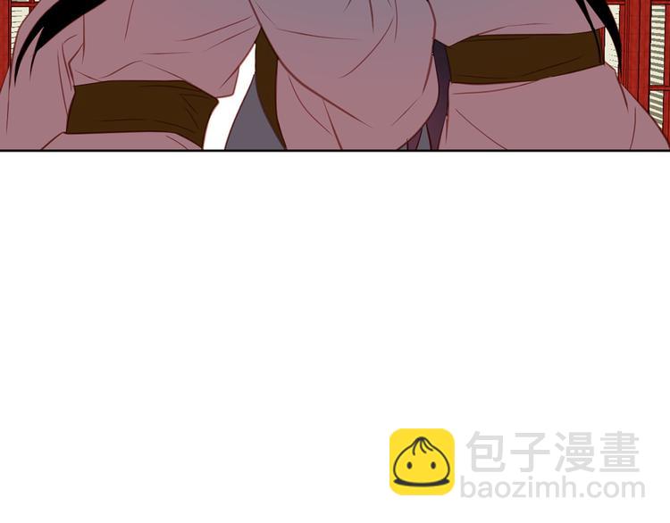 第41话 我讨厌你94