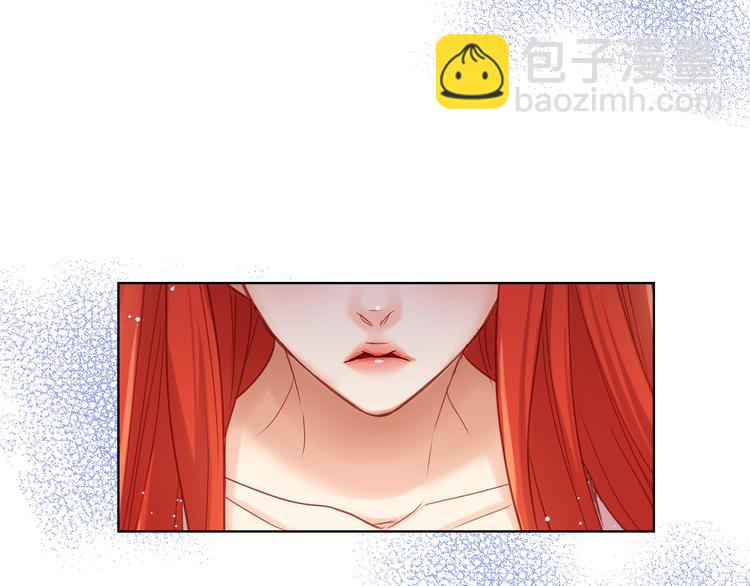 第46话 她竟说我可怜107