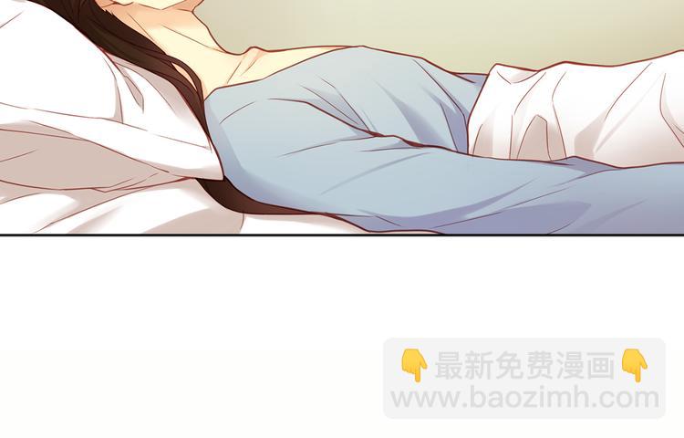 第46话 她竟说我可怜147