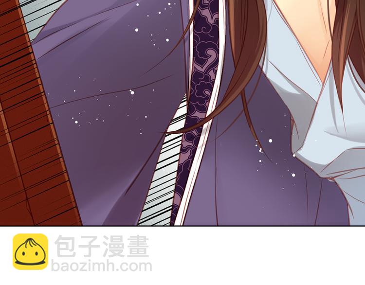 第46话 她竟说我可怜37