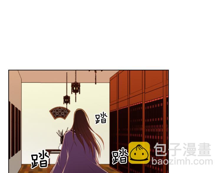 第46话 她竟说我可怜38