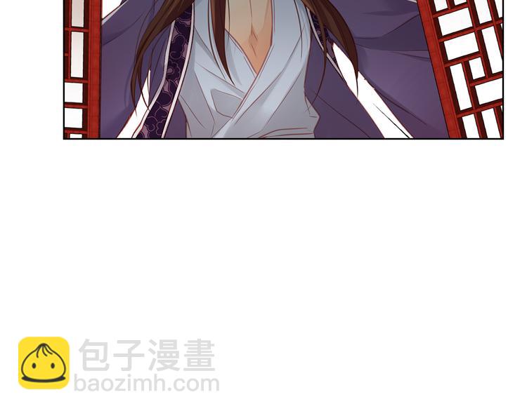 第46话 她竟说我可怜40