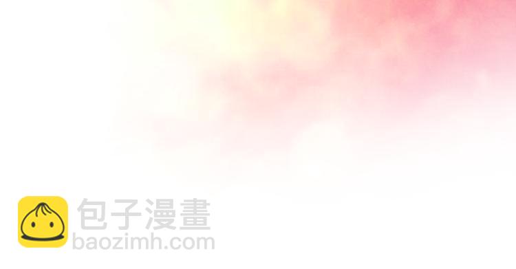 第46话 她竟说我可怜45