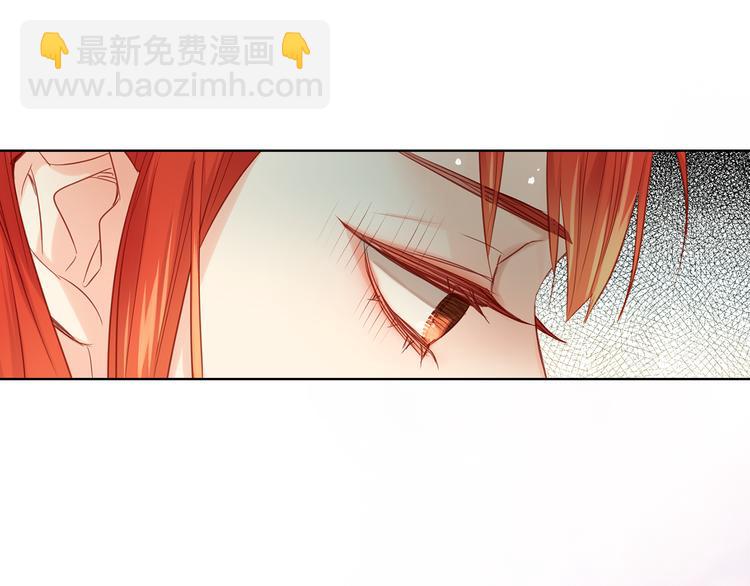第46话 她竟说我可怜58