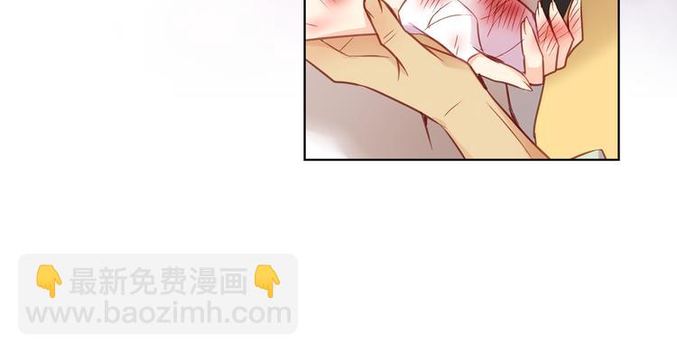 第46话 她竟说我可怜60