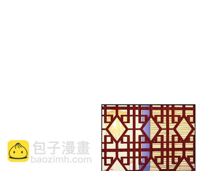 第46话 她竟说我可怜70