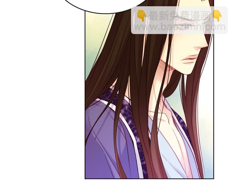 第46话 她竟说我可怜74