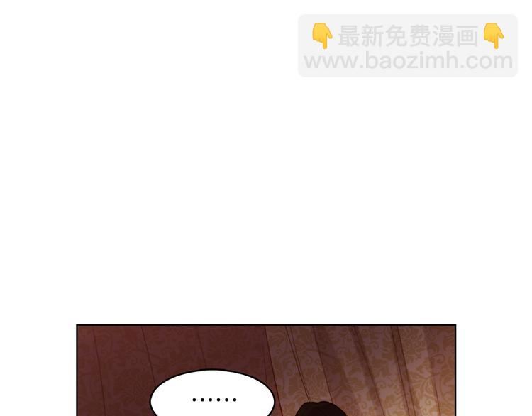 第46话 她竟说我可怜80