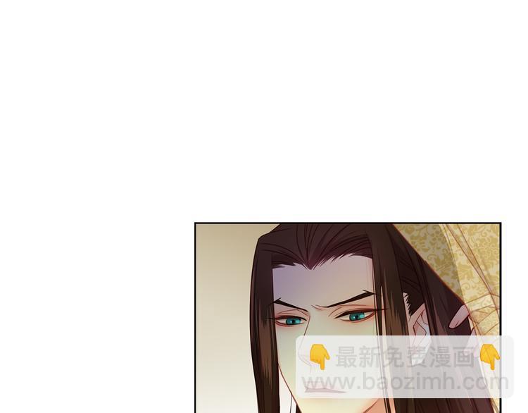 第46话 她竟说我可怜85