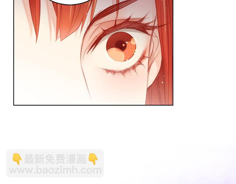 第46话 她竟说我可怜87