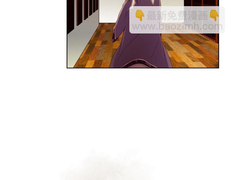 第46话 她竟说我可怜96