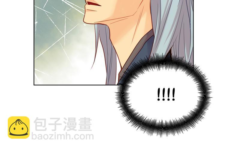 第48话 我不想看到你109
