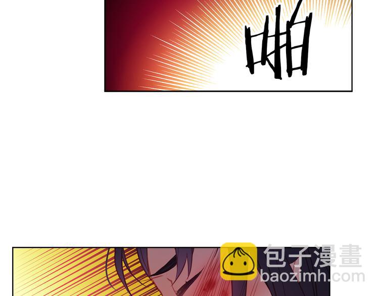 第48话 我不想看到你114