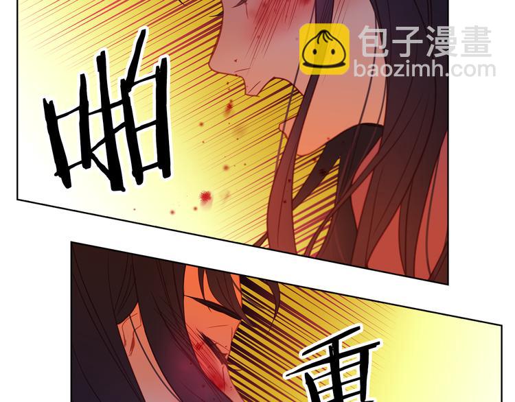 第48话 我不想看到你115
