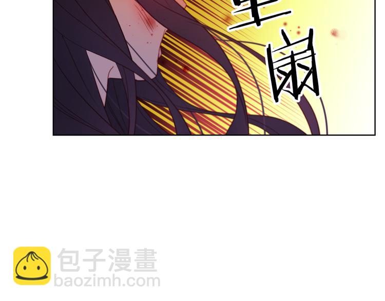第48话 我不想看到你116