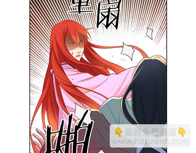 第48话 我不想看到你122