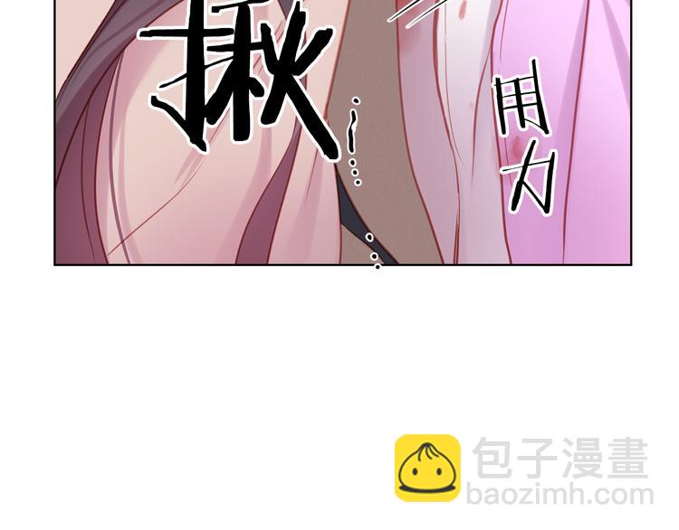 第48话 我不想看到你125