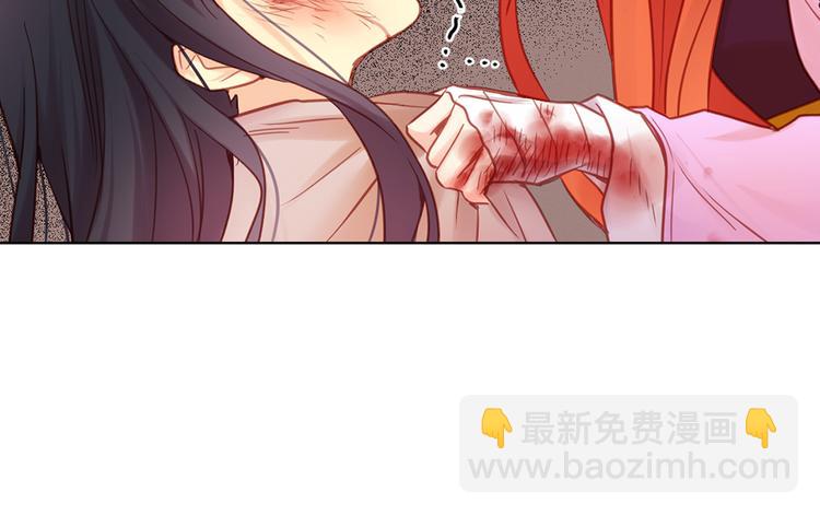 第48话 我不想看到你127