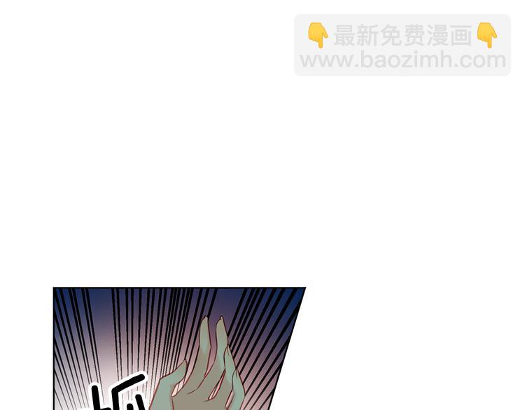 第48话 我不想看到你17