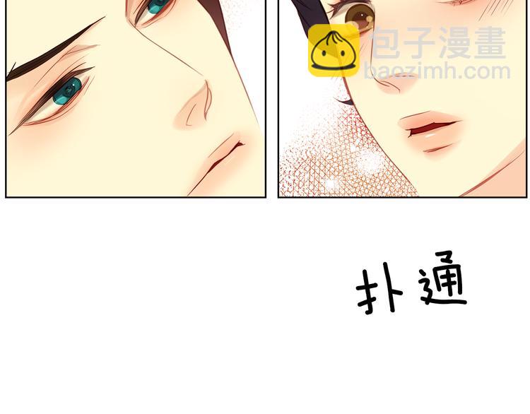 第48话 我不想看到你21
