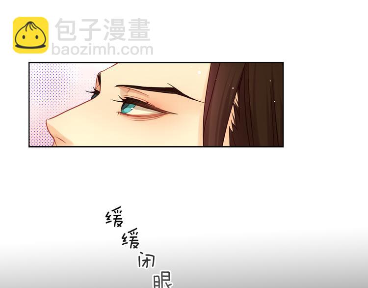 第48话 我不想看到你27