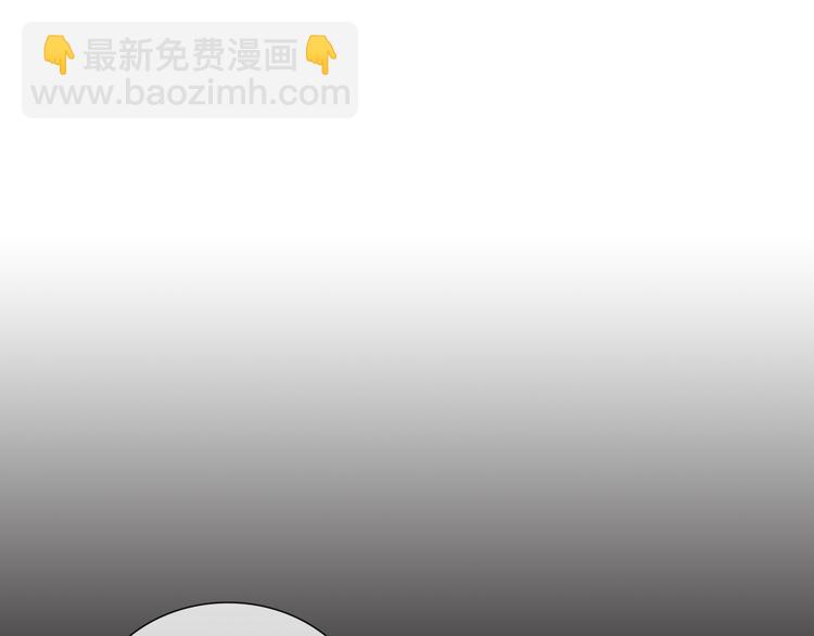 第48话 我不想看到你3