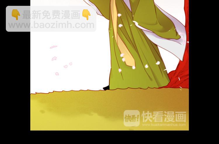 第48话 我不想看到你35