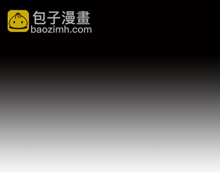 第48话 我不想看到你36