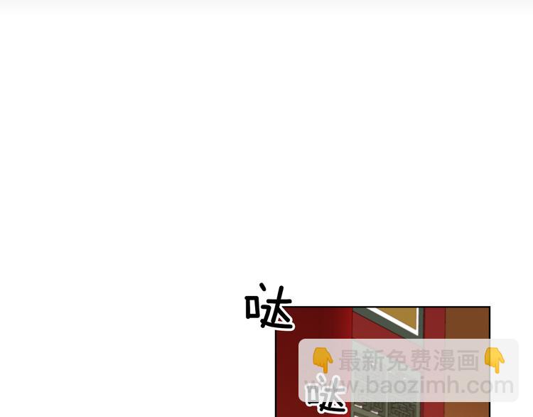第48话 我不想看到你37