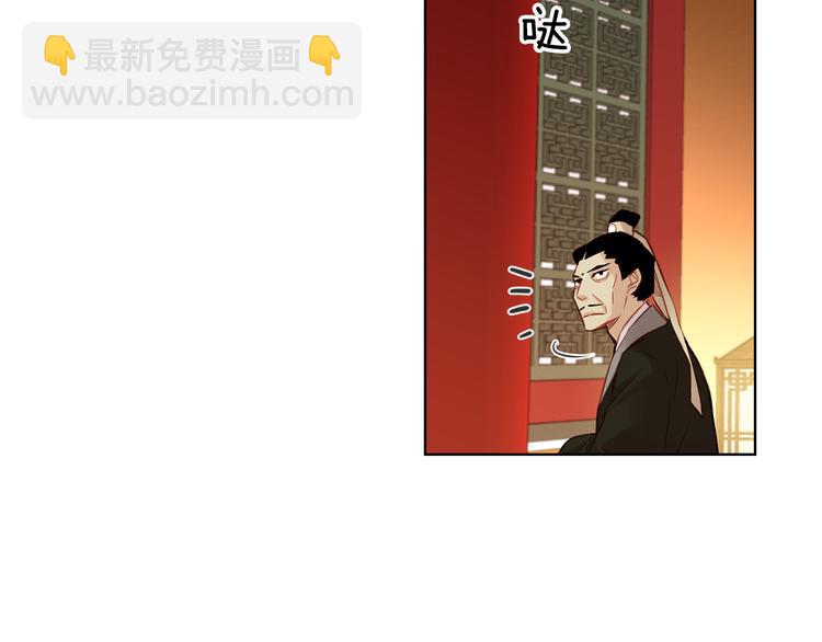 第48话 我不想看到你38