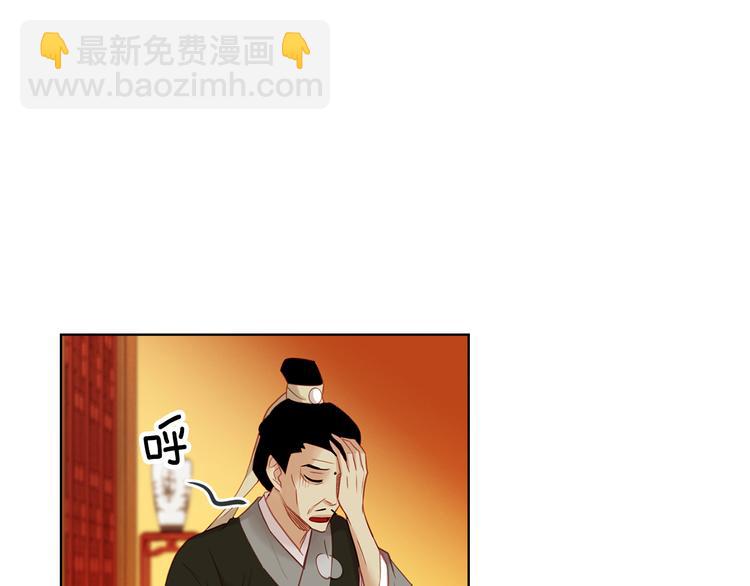 第48话 我不想看到你47