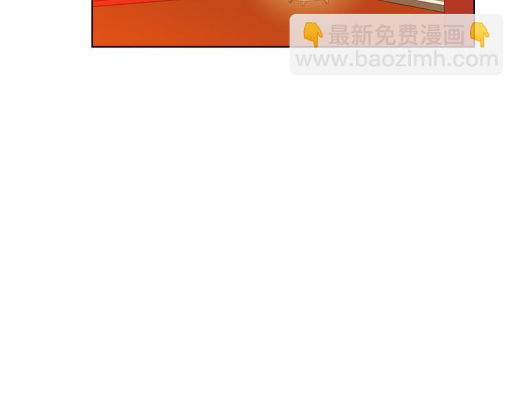 第48话 我不想看到你49