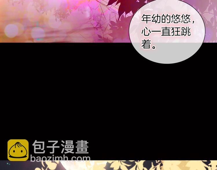 第48话 我不想看到你5