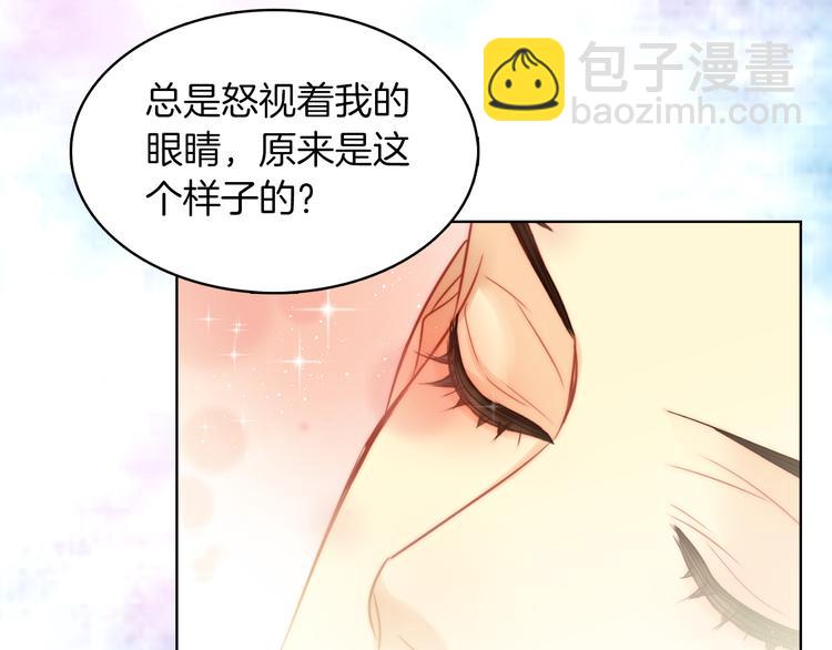 第48话 我不想看到你60