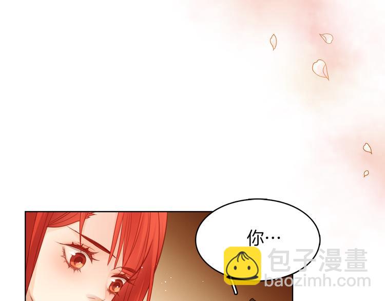第48话 我不想看到你65