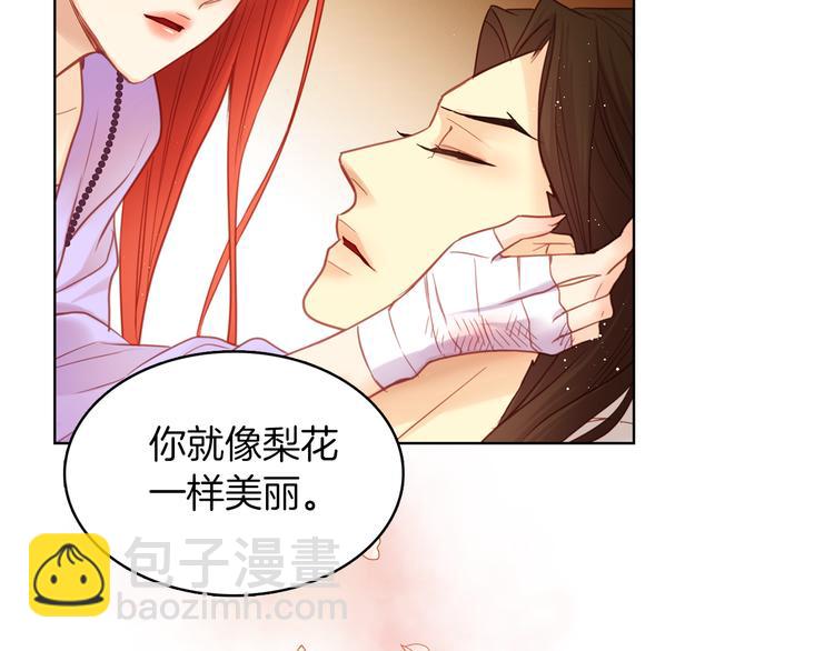 第48话 我不想看到你66