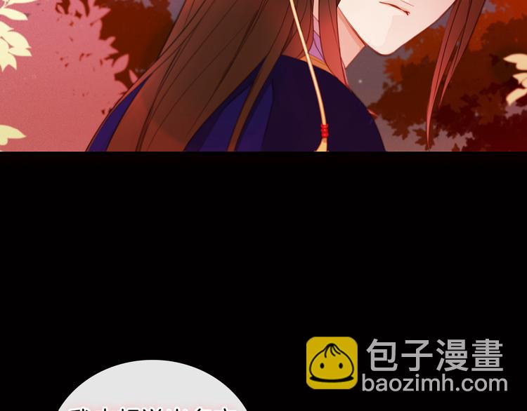 第48话 我不想看到你7