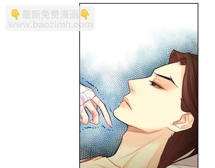第48话 我不想看到你70