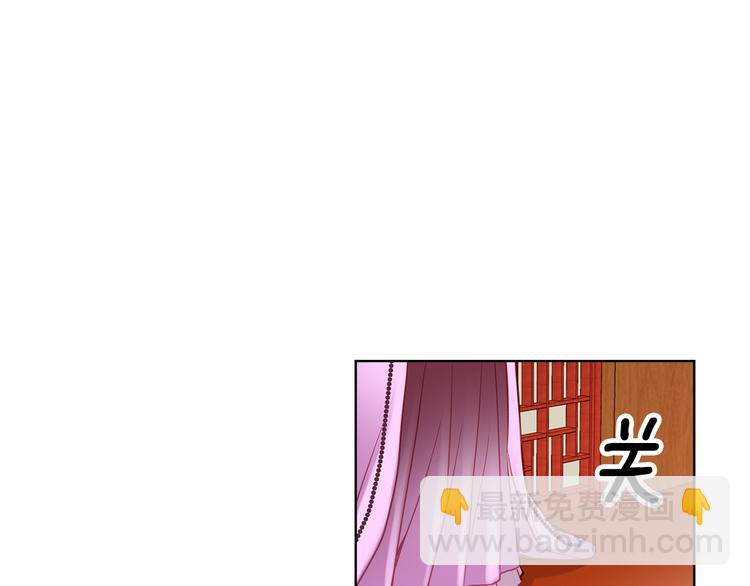 第48话 我不想看到你87