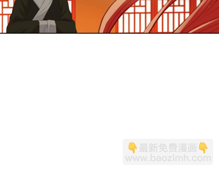 第48话 我不想看到你93