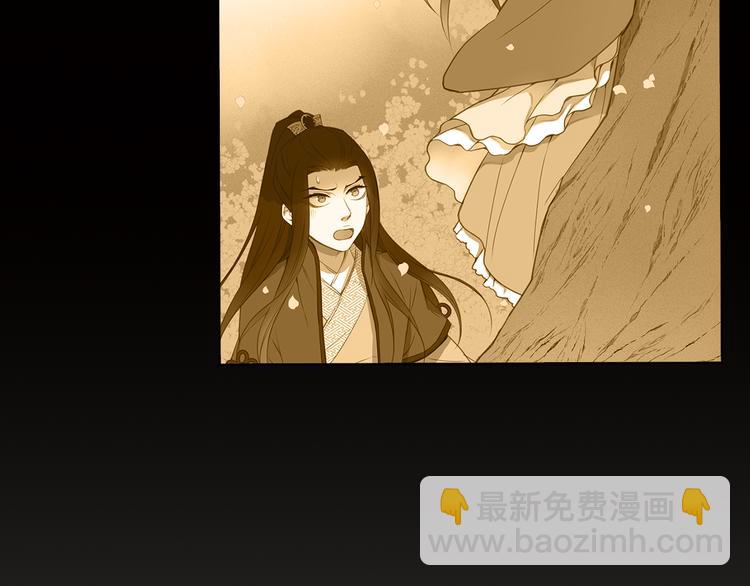 第51话 做朕的女人吧102